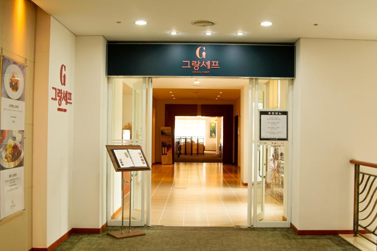 Elysian Gangchon Resort Chuncheon Exterior photo